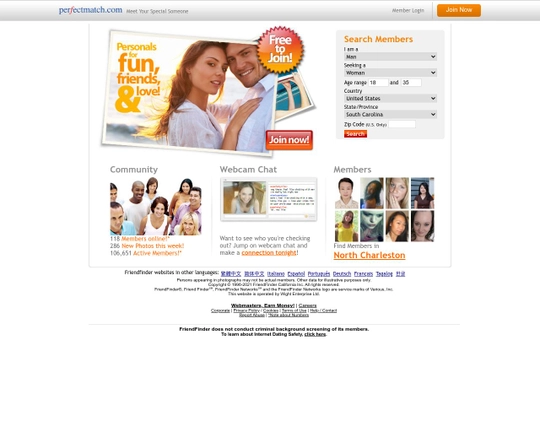 PerfectMatch Logo