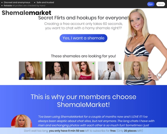 ShemaleMarket Logo